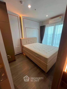 23rd-Floor 2-BR IDEO Sukhumvit - Rama 4 Near BTS Phra Khanong (ID 3198566)