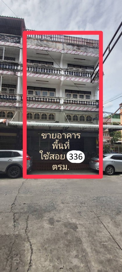 รูป  ขายด่วน!ตึกแถวอาคารพาณิชย์ 2 คูหาติดกัน ทำเลทองจอมทอง ซอย 12 พื้นที่ใช้สอยมหาศาล 336 ตรม. [ขายตามสภาพ] เหมาะทำโฮมออฟฟิศหรือรีโนเวททำห้องเช่า - รูปที่ 2/6