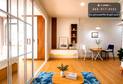 Condos for sale : P-1645‼️Sale Condo City Villa price 1.19 M. near MRT yellow line // 0659174222 //