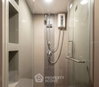 listing thumbnail image 7
