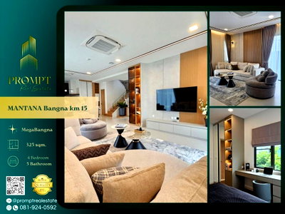 เช่าบ้านเดี่ยว สมุทรปราการ : MN05210 - MANTANA Bangna km 15 : MegaBangna