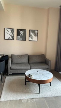 48 Sqm 1-BR At The Esse Asoke Near MRT Sukhumvit (ID 3133260)