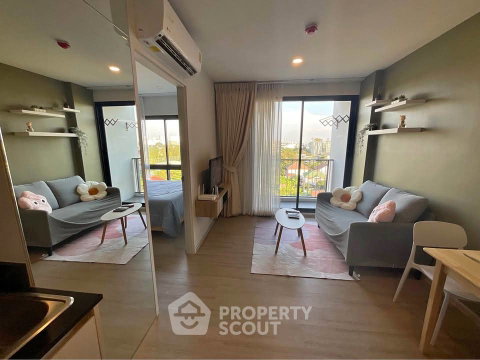 คอนโด 1 ห้องนอน Dolce Lasalle ห่าง BTS บางนา 400 เมตร (ID 3200320)