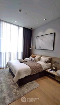 1-BR Condo At 28 Chidlom 300m To BTS Chit Lom (ID 3199861)