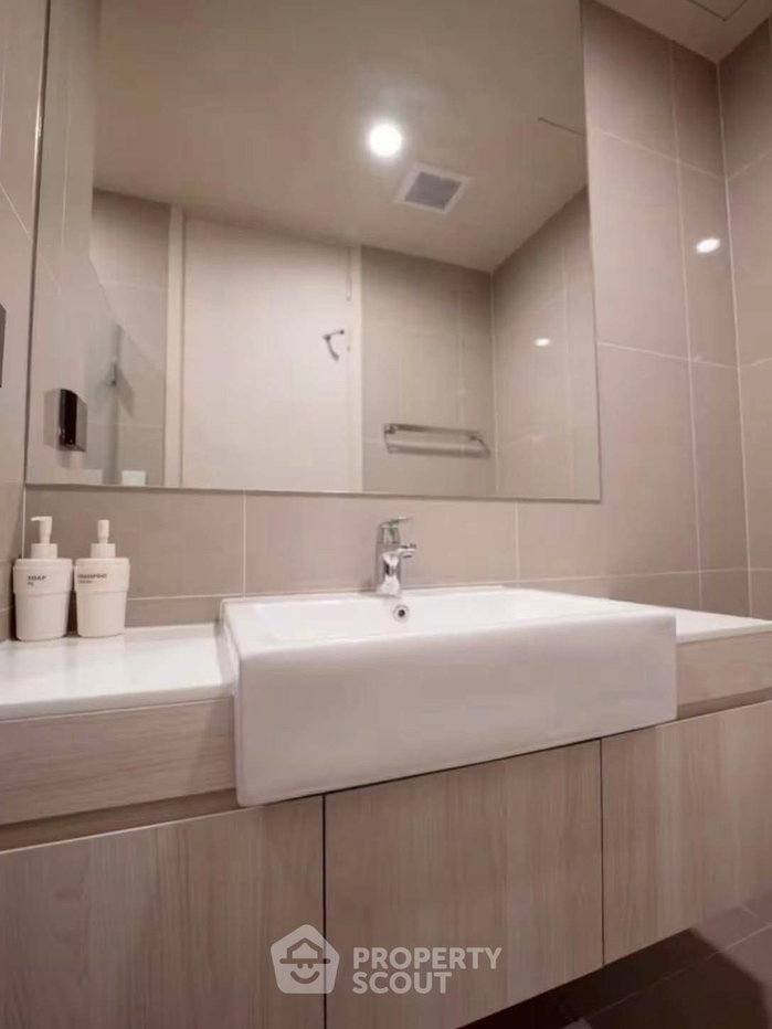 picture 1-BR Condo For Rent At Noble Recole Sukhumvit 19 Near MRT Sukhumvit (ID 3198605) - 13/14