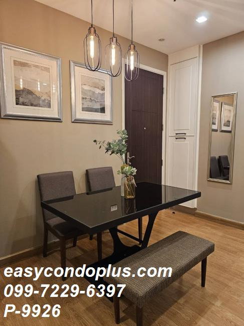 รูป 🏷️ P-9926 | Q House Condo Sukhumvit 79 : คิวเฮ้าส์ สุขุมวิท 79 ห้องกว้างราคาคุ้ม! ใกล้ BTS อ่อนนุช 28,500 บ. | Line ID: @easycondoplus | 099-229-6397 - รูปที่ 8/12