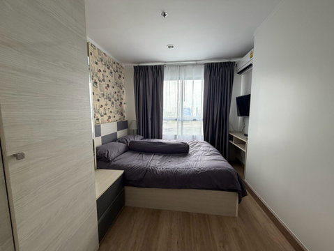 Lumpini Park Rama Building A Floor 8