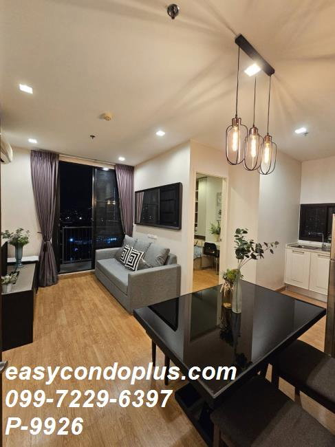 รูป 🏷️ P-9926 | Q House Condo Sukhumvit 79 : คิวเฮ้าส์ สุขุมวิท 79 ห้องกว้างราคาคุ้ม! ใกล้ BTS อ่อนนุช 28,500 บ. | Line ID: @easycondoplus | 099-229-6397 - รูปที่ 2/12