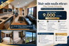 listing thumbnail image 0