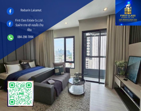 ปล่อยเช่า Condo The Room Phayathai 
