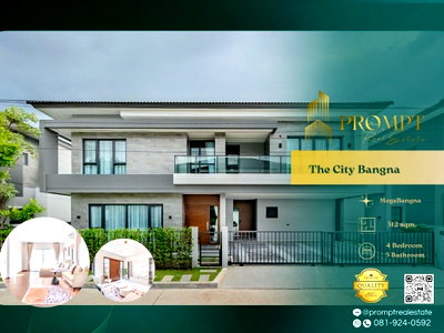 บ้านเดี่ยวให้เช่า : ST13703 - The City Bangna (New Project)  : MegaBangna 