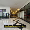 listing thumbnail image 14
