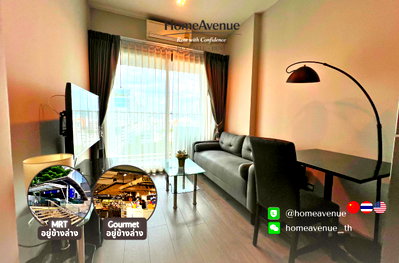Condos for rent : Highlight✨ 1 Bedroom 🚇 Near MRT Ladprao 🌏 TM30 Service 📲 Line: @homeavenue ⭐HA-135