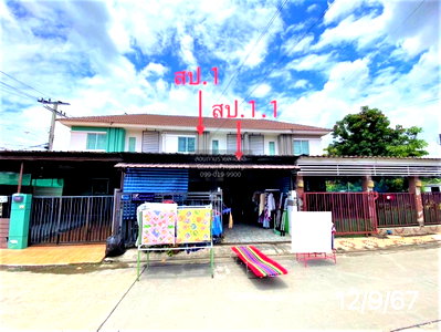 Townhouses for sale Nonthaburi : For Sale Townhouse/Townhome  , Baan Pruksa 54 Ring Road-Khlong Thanon , MRT-Khong Bang Phai , Bang Mae Nang , Bang Yai , Nonthaburi , CX-130818 ✅ Live chat with us ADD LINE @connexproperty ✅