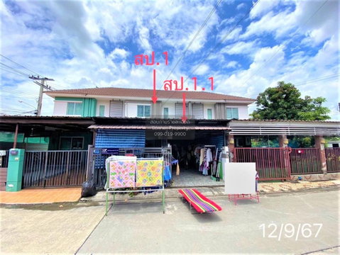 ขายทาวน์เฮ้าส์/ทาวน์โฮม บ้านพฤกษา 54 วงแหวนฯ - คลองถนน MRT-คลองบางไผ่ บางแม่นาง บางใหญ่ นนทบุรี CX-130818 ✅ ทักไลน์ @connexproperty ตอบทันที ทีมงานมืออาชีพ ✅