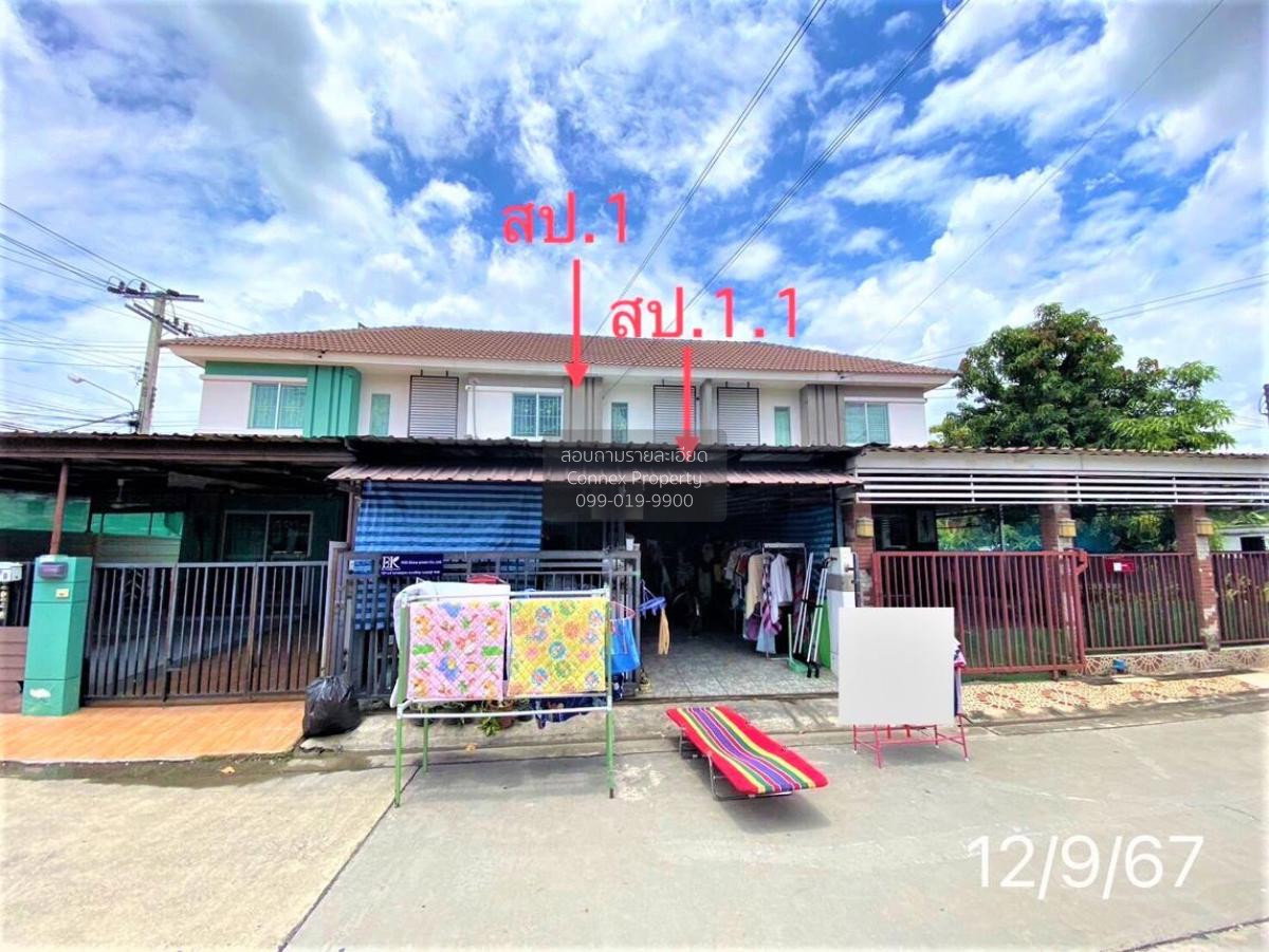 รูป ขายทาวน์เฮ้าส์/ทาวน์โฮม บ้านพฤกษา 54 วงแหวนฯ - คลองถนน MRT-คลองบางไผ่ บางแม่นาง บางใหญ่ นนทบุรี CX-130818 ✅ ทักไลน์ @connexproperty ตอบทันที ทีมงานมืออาชีพ ✅ - รูปที่ 1/3