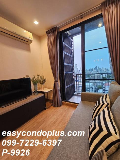 รูป 🏷️ P-9926 | Q House Condo Sukhumvit 79 : คิวเฮ้าส์ สุขุมวิท 79 ห้องกว้างราคาคุ้ม! ใกล้ BTS อ่อนนุช 28,500 บ. | Line ID: @easycondoplus | 099-229-6397 - รูปที่ 3/12