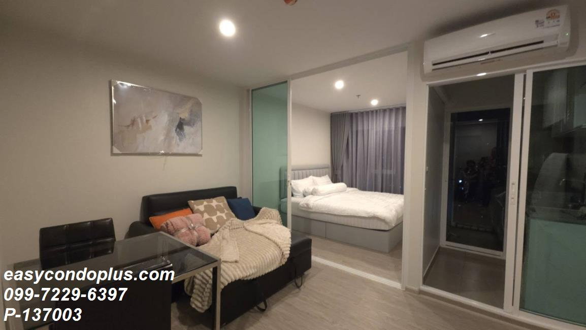 รูป 🏷️ P-137003 | Regent Home Bangna : รีเจ้นท์โฮม บางนา วิวสระว่ายน้ำ! ใกล้ BTS บางนา 11,000 บ. | Line ID: @easycondoplus | 099-229-6397 - รูปที่ 2/9