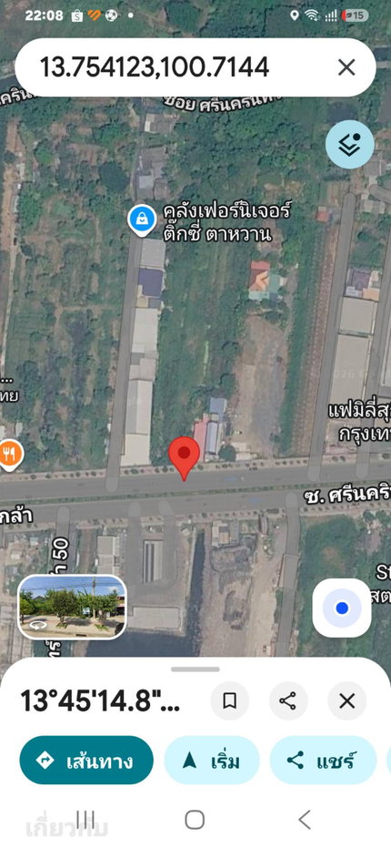 รูป ให้เช่าที่ดินผังสีเหลือง 6-3-18 ไร่ ติดถ.กรุงเทพกรีฑา ราคาดีที่สุดย่าน - รูปที่ 3/4