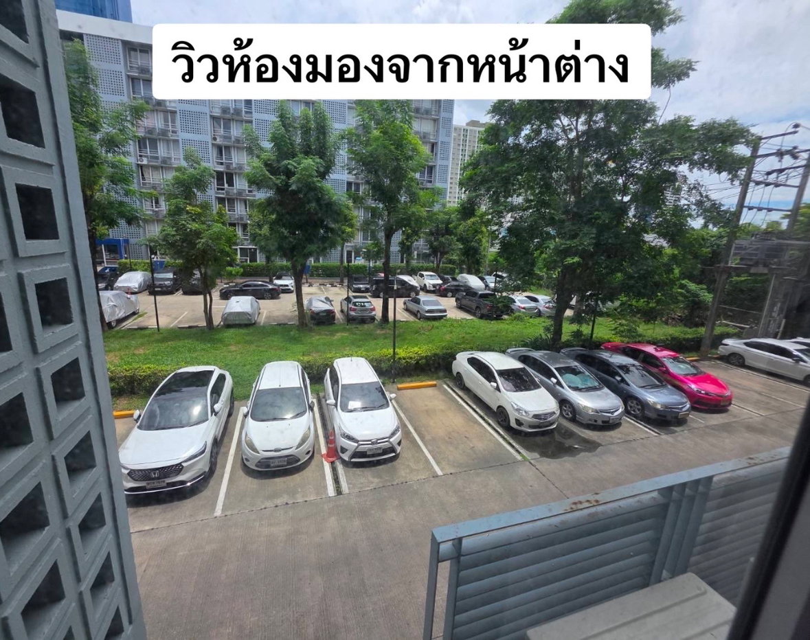 รูป เช่าคอนโดแถวพระราม9 ห้วยขวาง ศูนย์วัฒนธรรม คอนโดไอเฮ้า พระราม9-RCA - รูปที่ 8/13