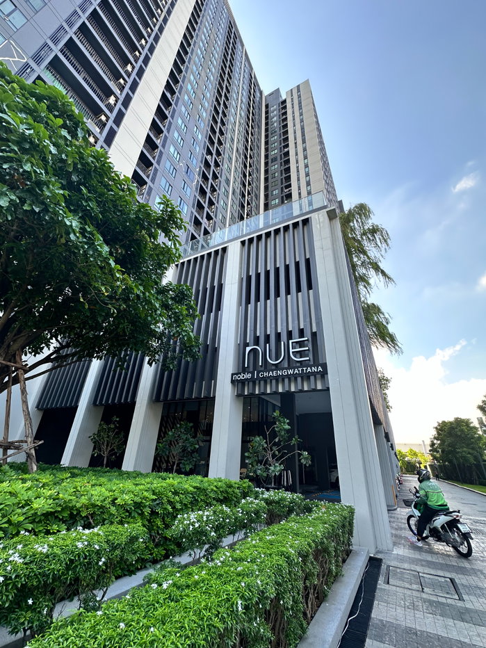 picture NUE Noble Chaengwattana | 1 bed 12th Floor, 27 Sq.m. | **Rent 9.5K THB ** | Viewing Add Line ID: @property.ma - 7/13