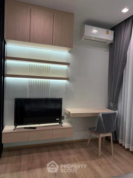 High-Floor 1-BR 27 Sqm At Noble Around Ari, 100m to BTS Ari (ID 2046480)