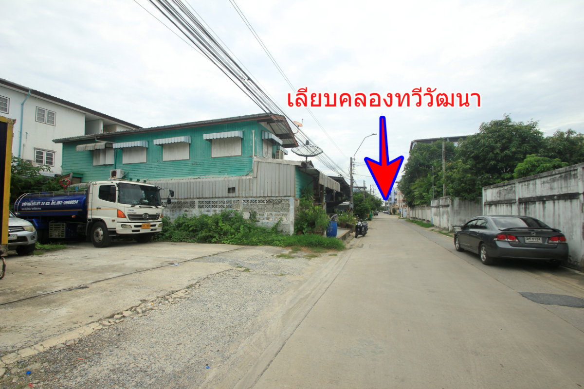 รูป บ้านเดี่ยว2ชั้น 30ตารางวา พุทธมณฑลสาย3 ซ.2 ถ.ทวีวัฒนา ริมถนนเมน หลังบิ๊กซีเพชรเกษม-สาย3 บ้านนอกโครงการอิสระไม่มีค่าส่วนกลาง เดินทางสะดวก ใกล้ถนนใหญ่ - รูปที่ 7/23