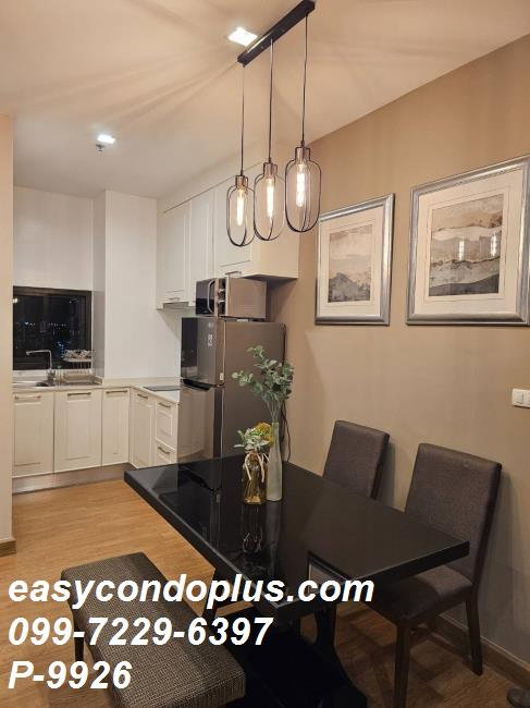 รูป 🏷️ P-9926 | Q House Condo Sukhumvit 79 : คิวเฮ้าส์ สุขุมวิท 79 ห้องกว้างราคาคุ้ม! ใกล้ BTS อ่อนนุช 28,500 บ. | Line ID: @easycondoplus | 099-229-6397 - รูปที่ 5/12