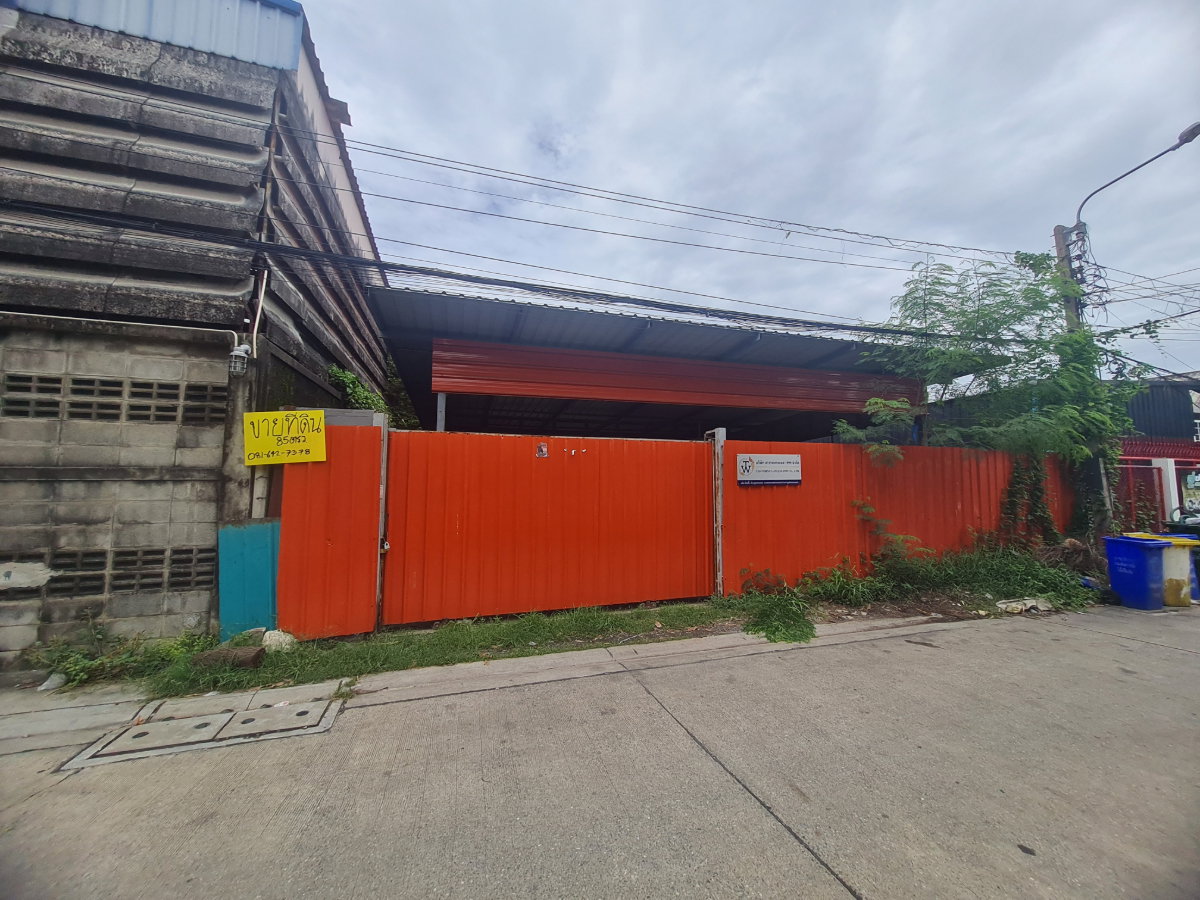 picture Land for Sales 85 sqw. Sammagi Soi 13 Nonthaburi - 5/5