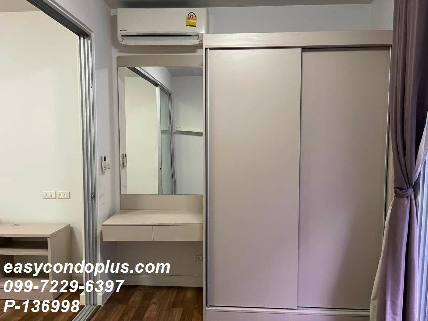 รูป 🏷️ P-136998 | A Space Me Sukhumvit 77 : เอ สเปซ มี สุขุมวิท 77 วิวสระสวย! ใกล้ MRT ศรีนุช 8,500 บ. | Line ID: @easycondoplus | 099-229-6397 - รูปที่ 2/7
