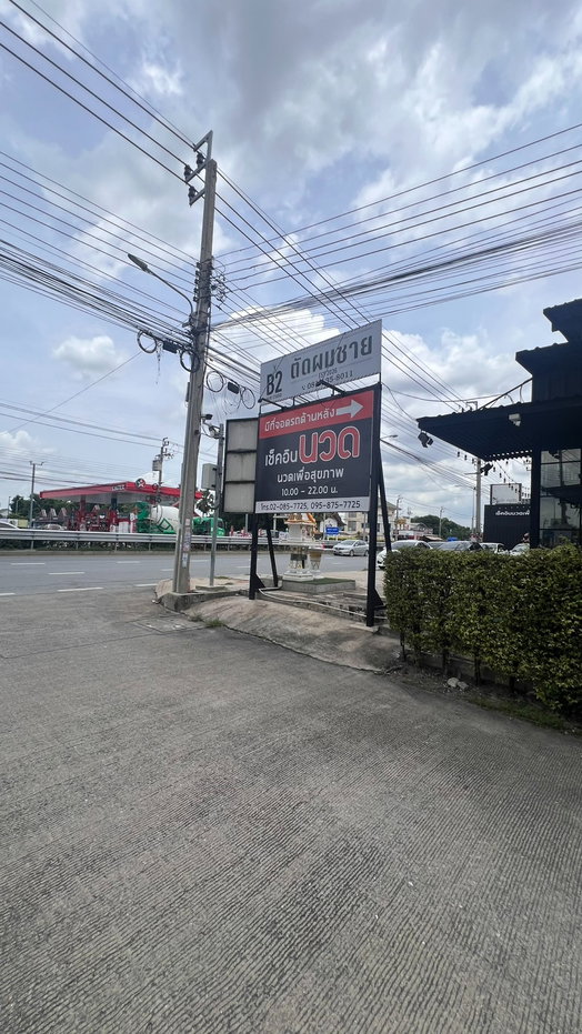 รูป ให้เช่า อาคารร้านชั้นเดียว พื้นที่ 27.5 ตรม ติดถนนใหญ่ บางกร่าง ราชพฤกษ์ เหมาะทำร้านอาหาร คาเฟ่ ร้านตัดผม โชว์รูม ร้านเบเกอรี่ - รูปที่ 12/14