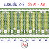 listing thumbnail image 6