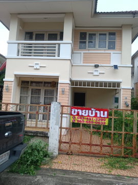 บ้านเดี่ยว ซอย คู้บอน 27 แยก 60 มบ.วิลล่ารามอินทรา