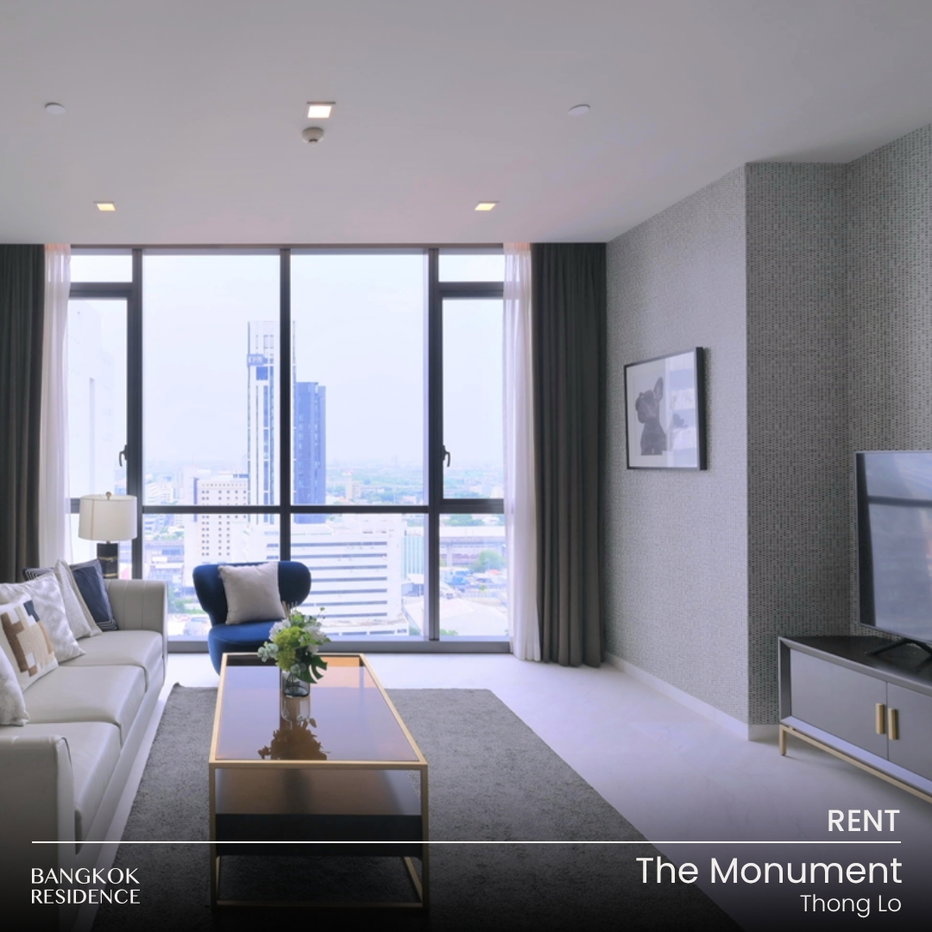 รูป เช่าคอนโด 💎 The Monument Thong Lo 2นอน 125ตร.ม. 135k 💎 ยูนิตหายาก ราคาดี ใกล้ BTS ทองหล่อ - รูปที่ 1/12