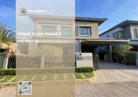 Detached house for rent 📍 VENUE Flow Rama 5 📍 4 bedrooms, 4 bathrooms; fully furnished and equipped with appliances.