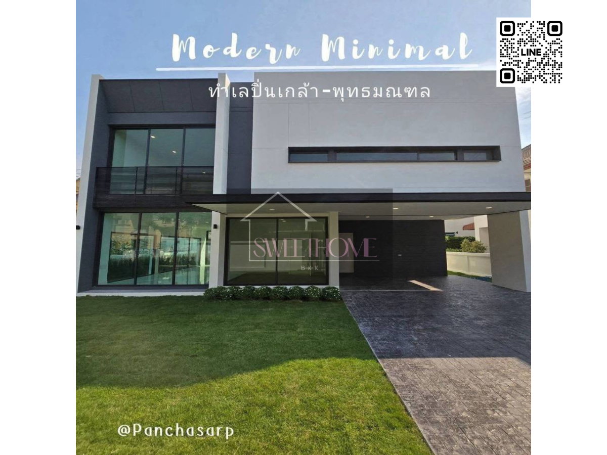 รูป "บ้านเดี่ยว" ที่ตอบโจทย์ความสุขของทุกคนในครอบครัว...หลังสุดท้าย !!!  ดีไซน์ Modern Minimal สุดอบอุ่น 🤍 ​  - รูปที่ 1/10
