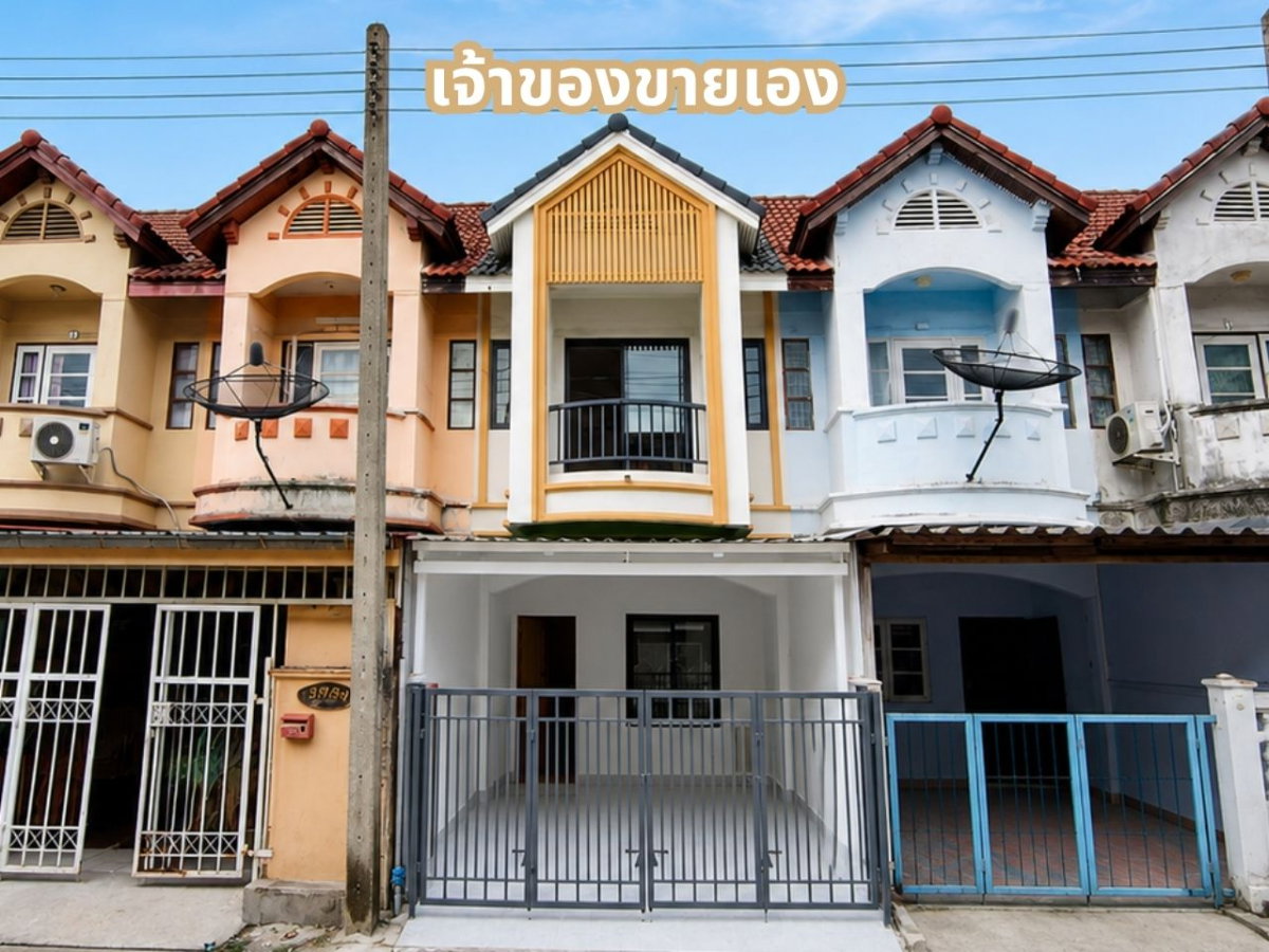 รูป หมู่บ้านเบญจศิริ เพรชเกษม91 รีโนเวทใหม่ทั้งหลัง เพียง 1.99 ล้าน ผ่อนเริ่มต้น 8,500 บาท - รูปที่ 1/23