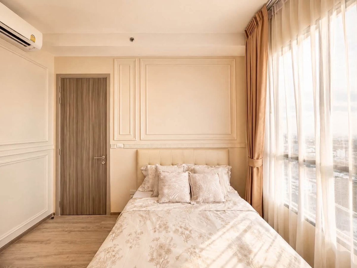 picture For rent Knightsbridge Prime Onnut - 13/24