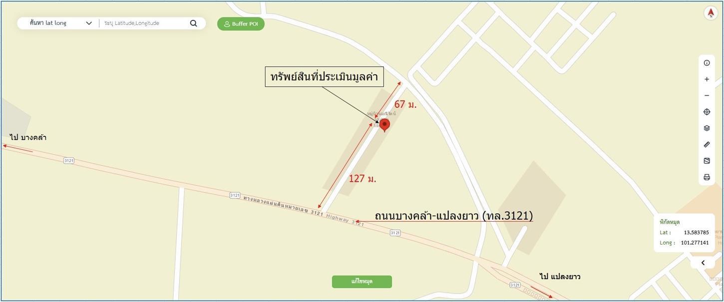 picture TOWN HOUSE 24.7 Sq.w. Plaeng Yao Chachoengsao for 800,000 - 25/25
