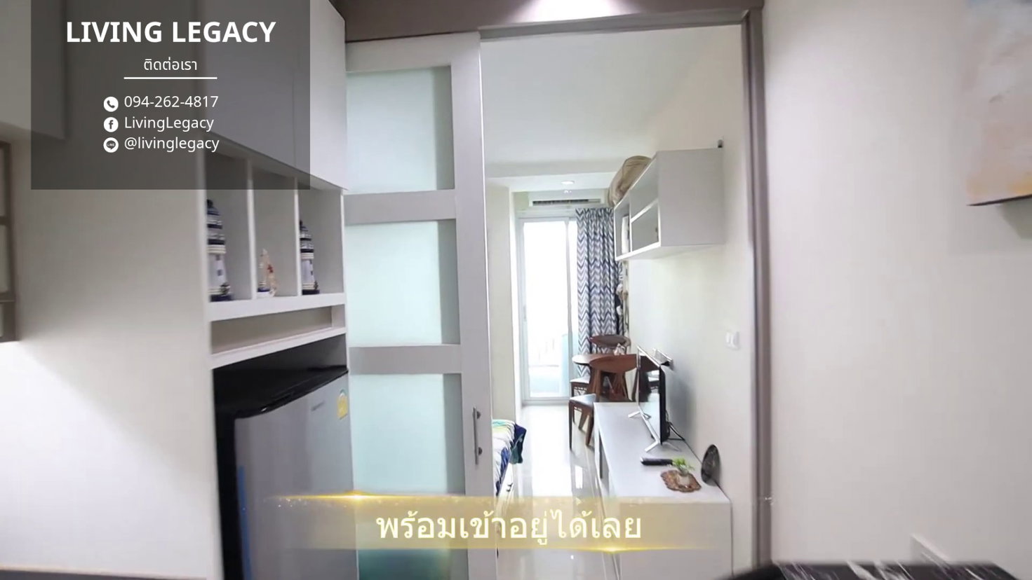 รูป SK7YNZ เช่าด่วน คอนโด Asakan Place Srinakarindra ชั้น 30 | 1 นอน 1 น้ำ 23.16 ตร.ม. | 8,000 บาท/เดือน | LINE: @livinglegacy - รูปที่ 19/28