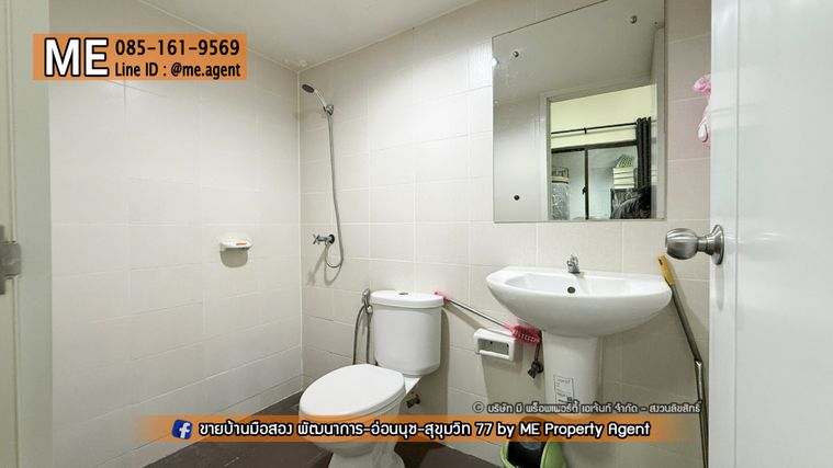 3-bed townhouse for sale, 105 sqm, 17.5 sq wah, Pruksa Ville 57