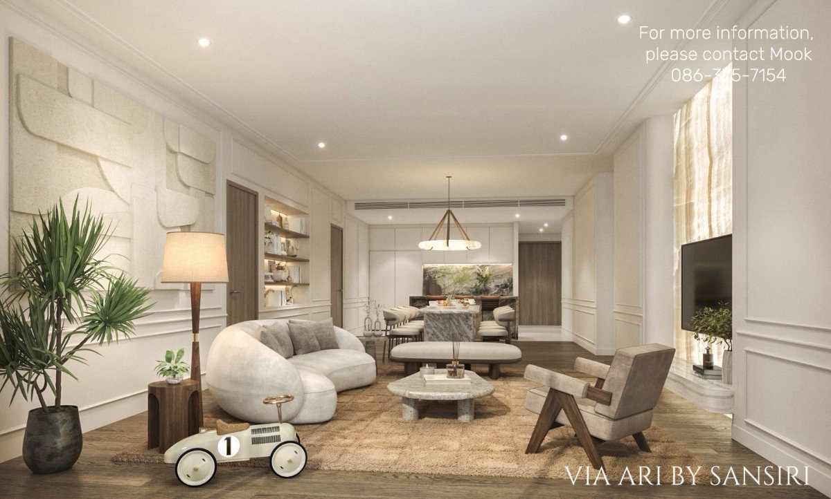 รูป 🔥 ราคาพิเศษก่อนเปิดตึก | VIA ARI by Sansiri | 2 Bedroom ชั้น 11 - รูปที่ 5/6