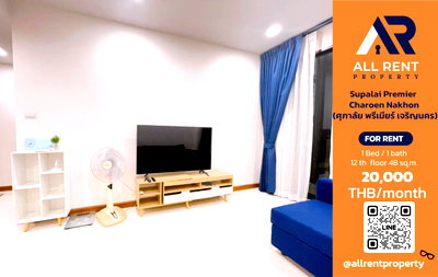 Condos for rent : 🔥 Supalai Premier Charoen Nakhon, large 1 Bedroom unit on the 12th floor, 48 sq.m., prime location in Charoen Nakhon, near ICONSIAM,  🌆✨