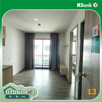 picture CONDO 31 Sq.m. Si Racha Chonburi for 1.4M - 25/27