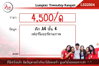 listing thumbnail image 7