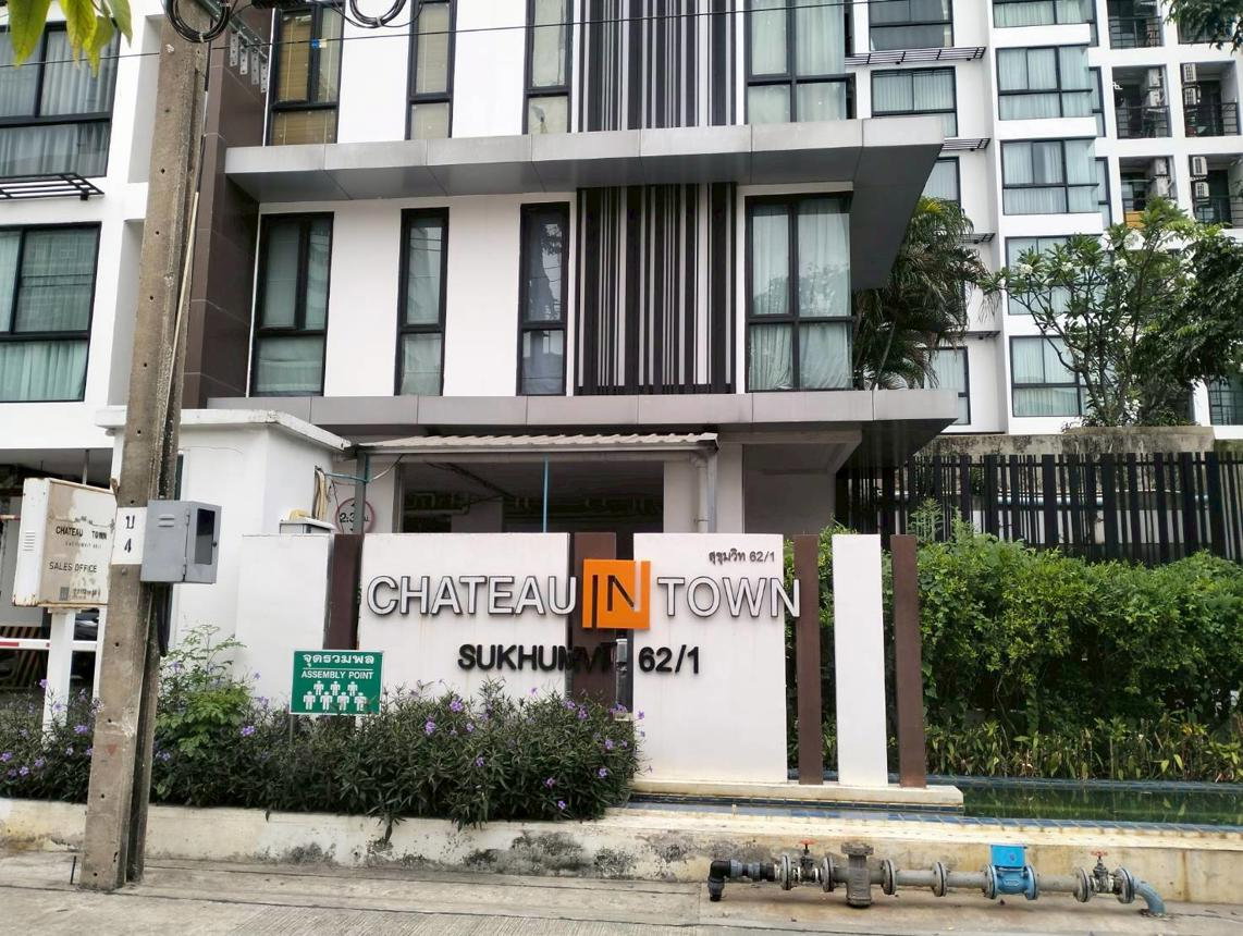 รูป 🔥 ขาย คอนโด ชาโตว์ อินทาวน์ สุขุมวิท 62/1-1 (Chateau In Town Sukhumvit 62/1-1) | ใกล้ BTS บางจาก - รูปที่ 2/5