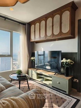 29th-Floor 2-BR Condo At Regent Home Bangna Near BTS Bang Na (ID 3201554)