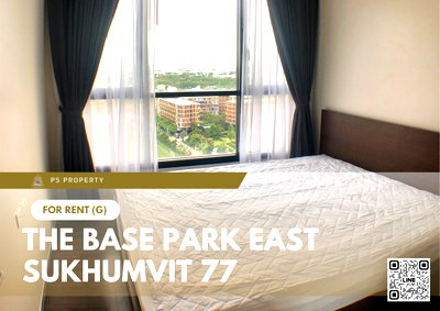 คอนโดให้เช่า : ให้เช่า 📍 The Base Park East Sukhumvit 77 📍 เฟอร์นิเจอร์ และ เครื่องใช้ไฟฟ้าครบ ใกล้ BTS อ่อนนุช
