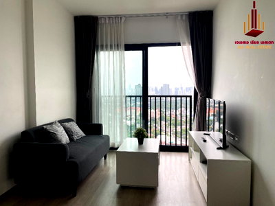 Condos for sale : ✨ For Sale: The Base Phetkasem Condo ✨💰 Only 4,590,000 THB