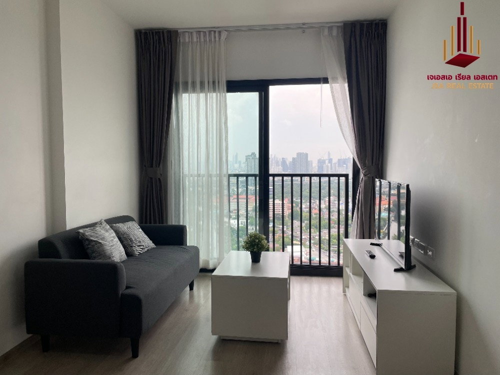 รูป ✨ ขาย เดอะ เบส เพชรเกษม ✨ ราคา 4,590,000 บาท - รูปที่ 1/5
